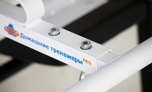 Турник-брусья-пресс Домашние Тренажеры 3в1 навесной